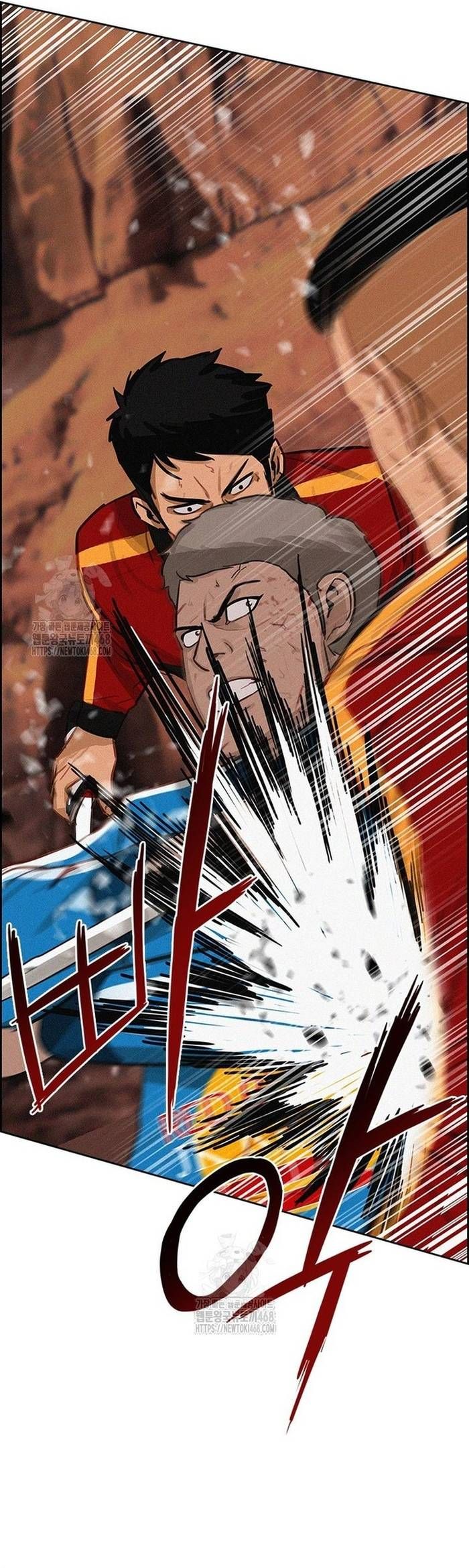 Chúa Tể Đồng Tiền Chapter 260 - 14