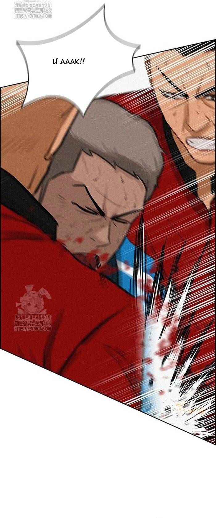 Chúa Tể Đồng Tiền Chapter 260 - 17