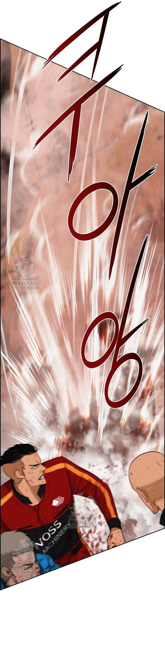 Chúa Tể Đồng Tiền Chapter 260 - 18