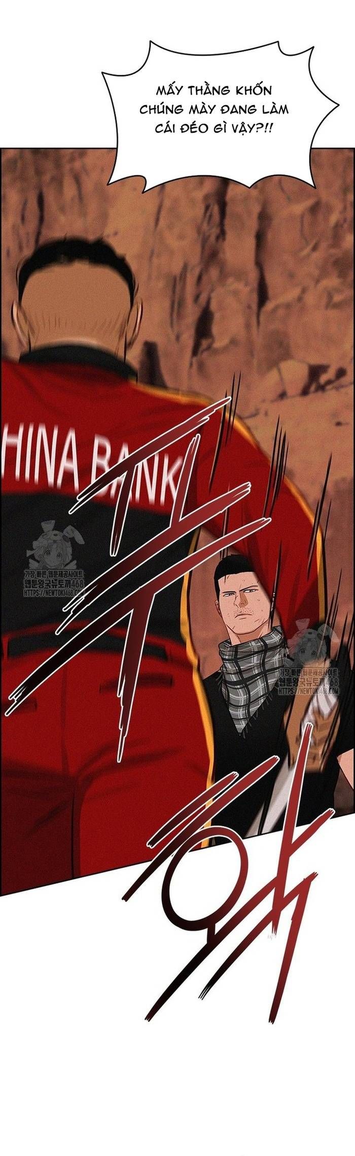 Chúa Tể Đồng Tiền Chapter 260 - 28