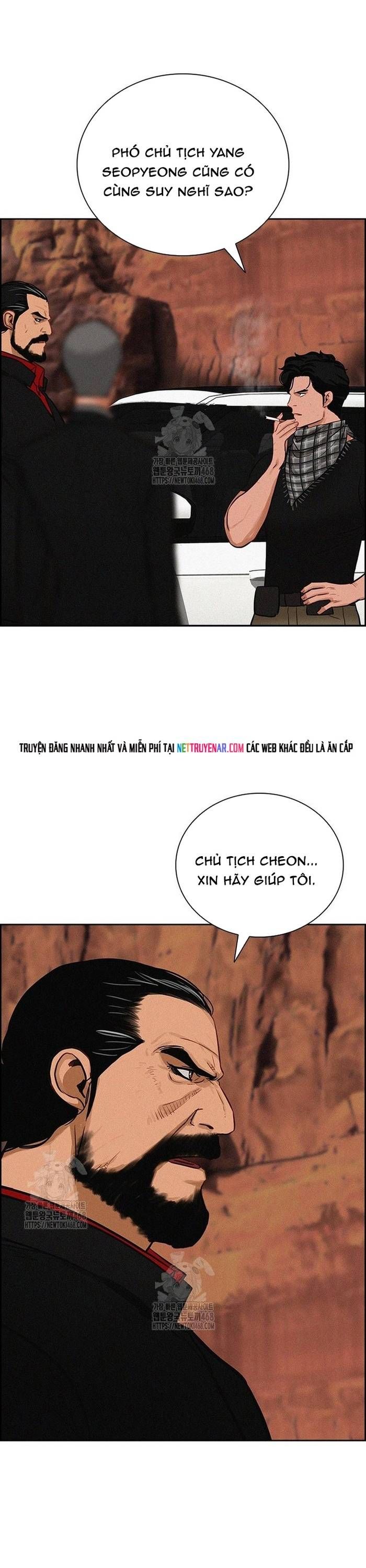 Chúa Tể Đồng Tiền Chapter 260 - 43