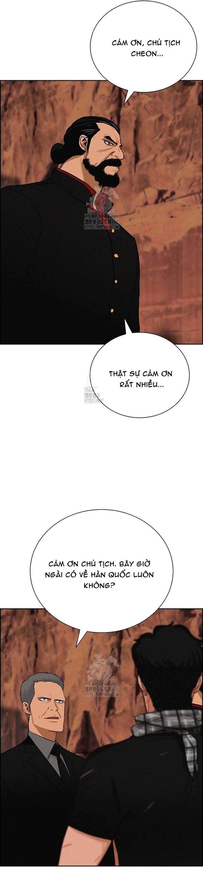 Chúa Tể Đồng Tiền Chapter 260 - 47