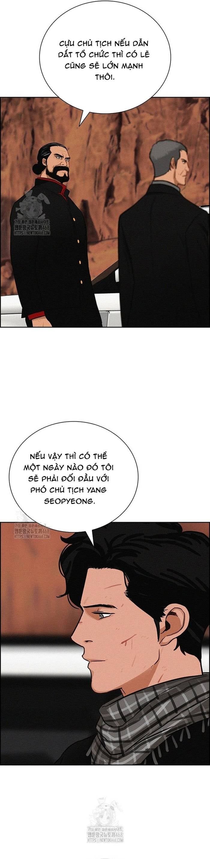 Chúa Tể Đồng Tiền Chapter 260 - 49