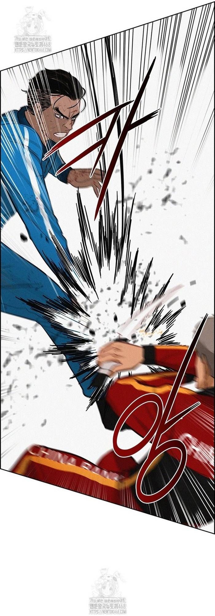 Chúa Tể Đồng Tiền Chapter 260 - 10