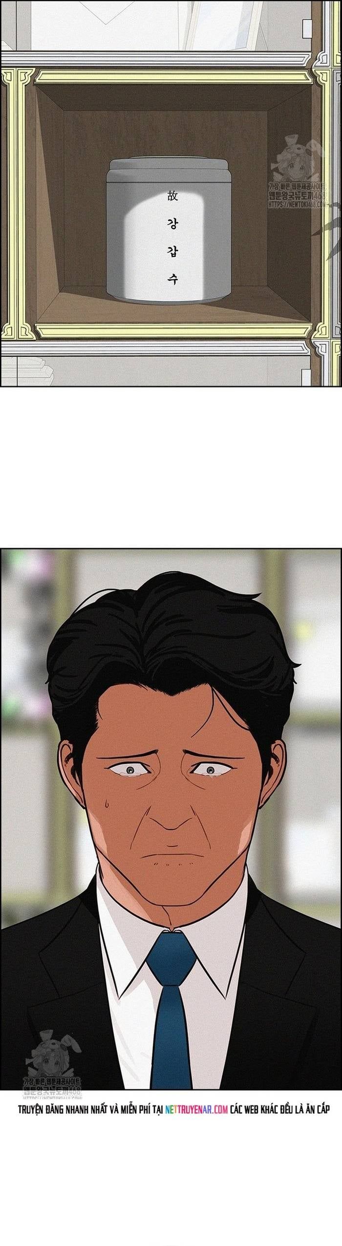 Chúa Tể Đồng Tiền Chapter 261 - 23