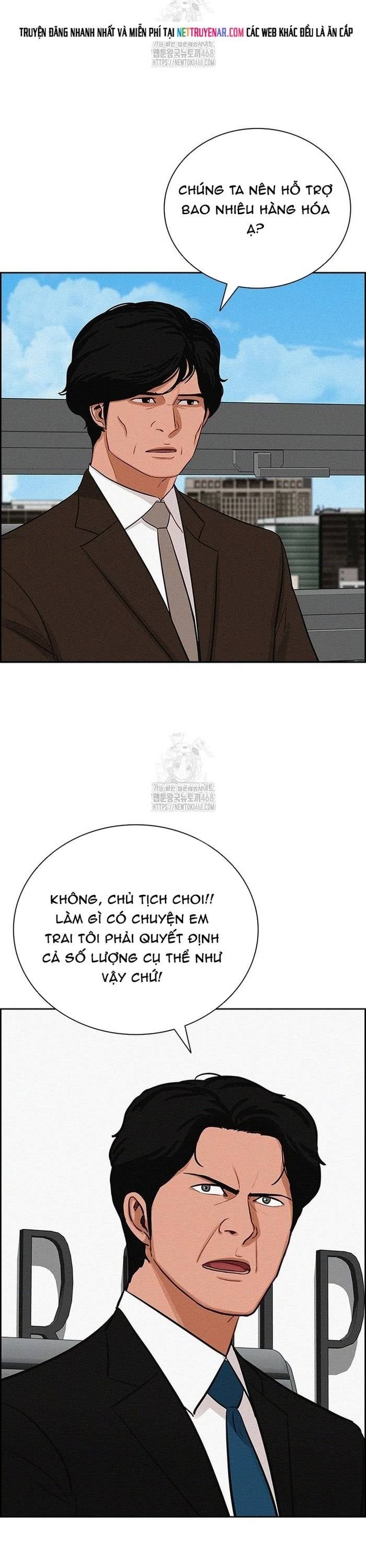 Chúa Tể Đồng Tiền Chapter 261 - 5