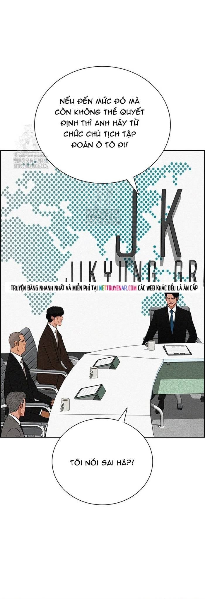 Chúa Tể Đồng Tiền Chapter 261 - 6