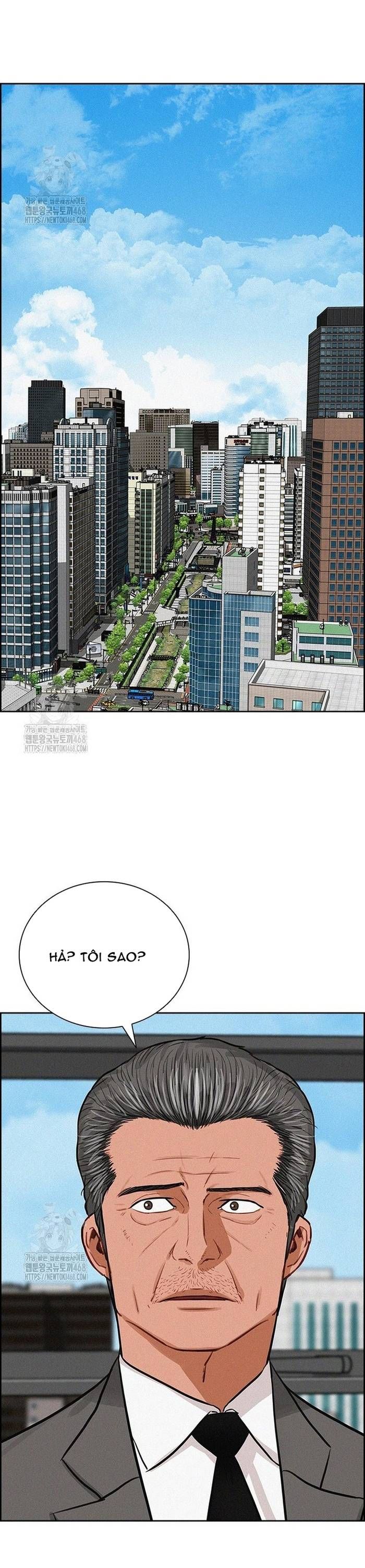 Chúa Tể Đồng Tiền Chapter 262 - 12