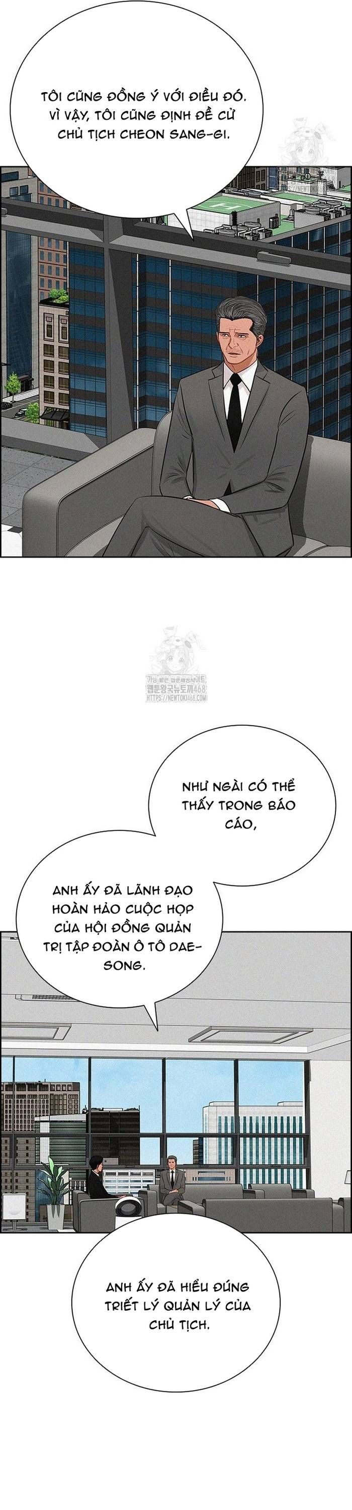 Chúa Tể Đồng Tiền Chapter 262 - 14