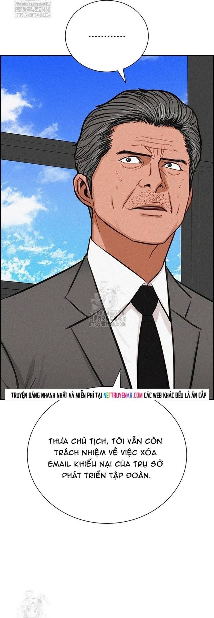 Chúa Tể Đồng Tiền Chapter 262 - 18