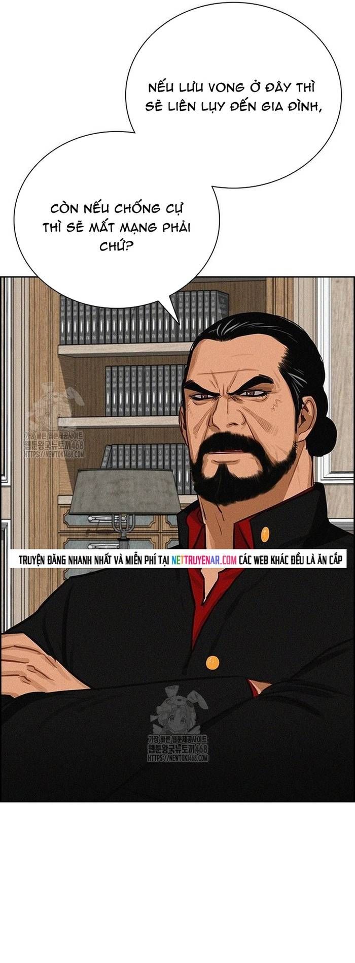 Chúa Tể Đồng Tiền Chapter 262 - 26