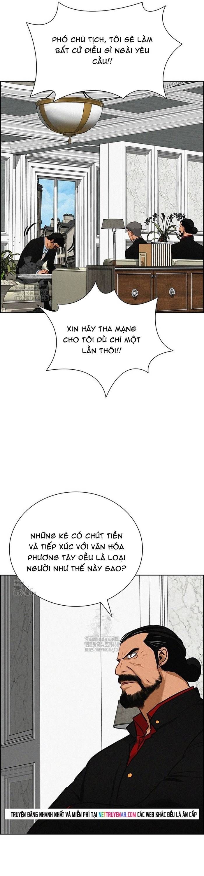 Chúa Tể Đồng Tiền Chapter 262 - 27