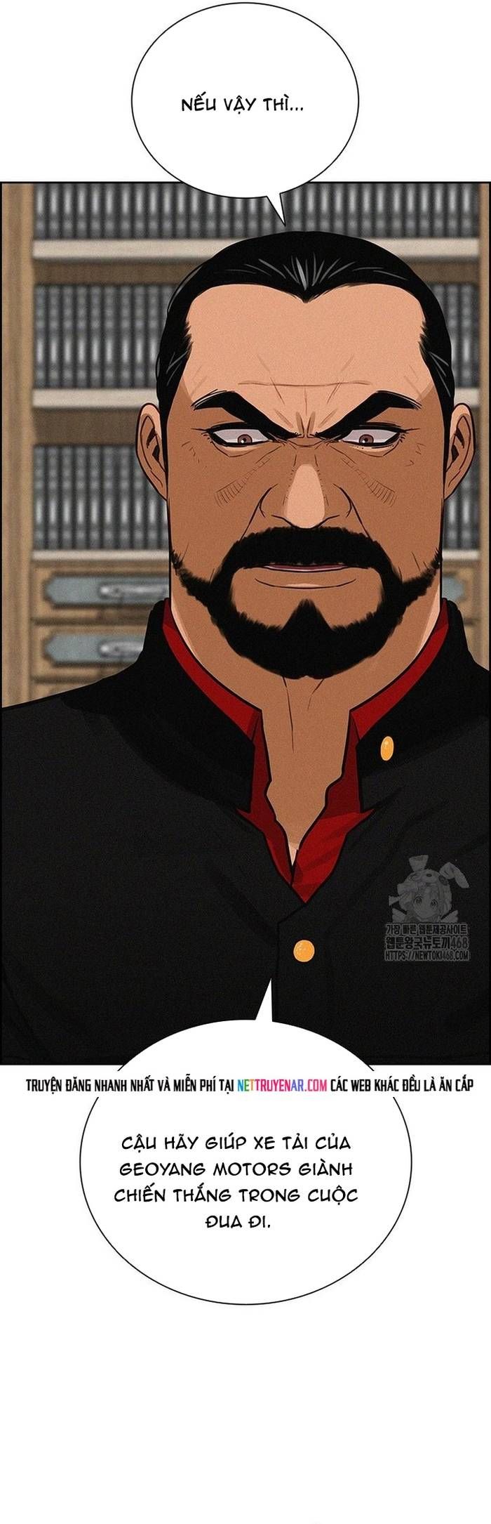 Chúa Tể Đồng Tiền Chapter 262 - 29