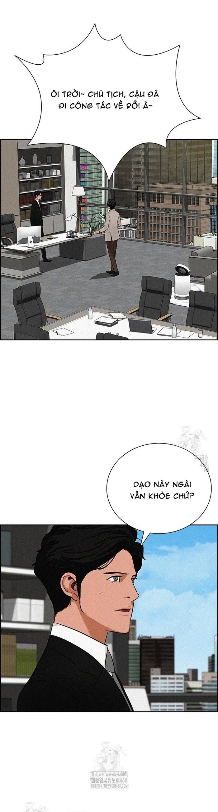 Chúa Tể Đồng Tiền Chapter 262 - 33