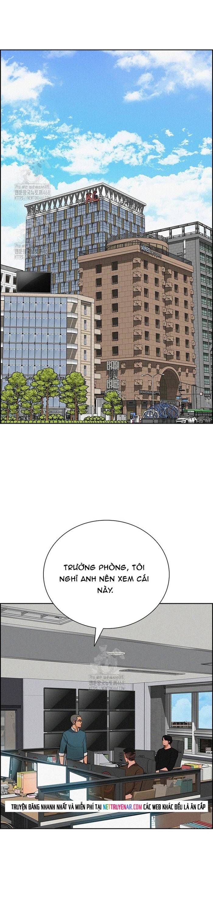 Chúa Tể Đồng Tiền Chapter 263 - 15