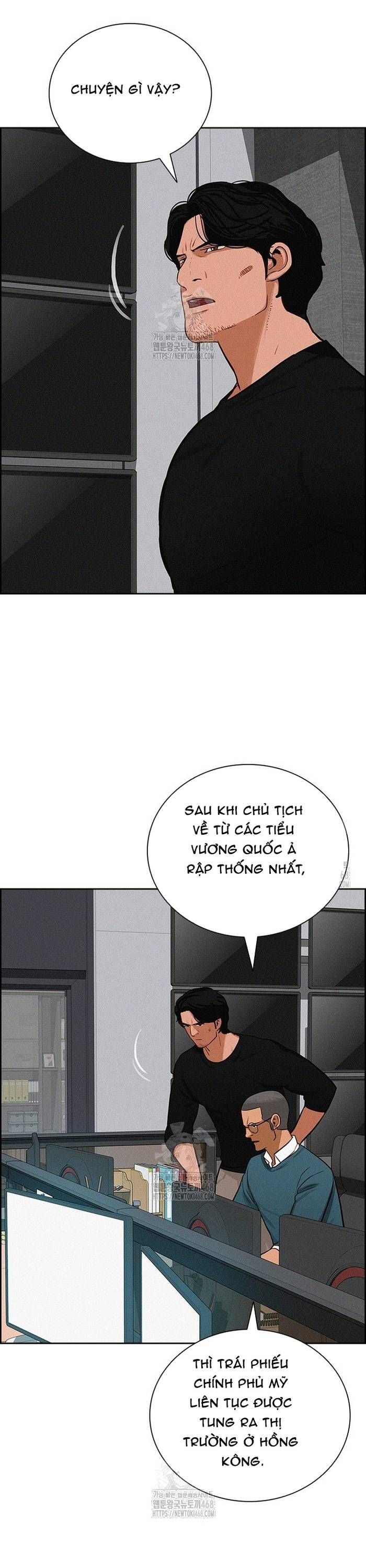 Chúa Tể Đồng Tiền Chapter 263 - 16