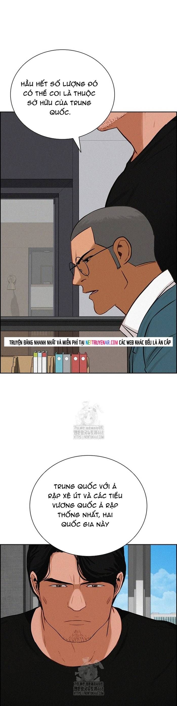 Chúa Tể Đồng Tiền Chapter 263 - 17