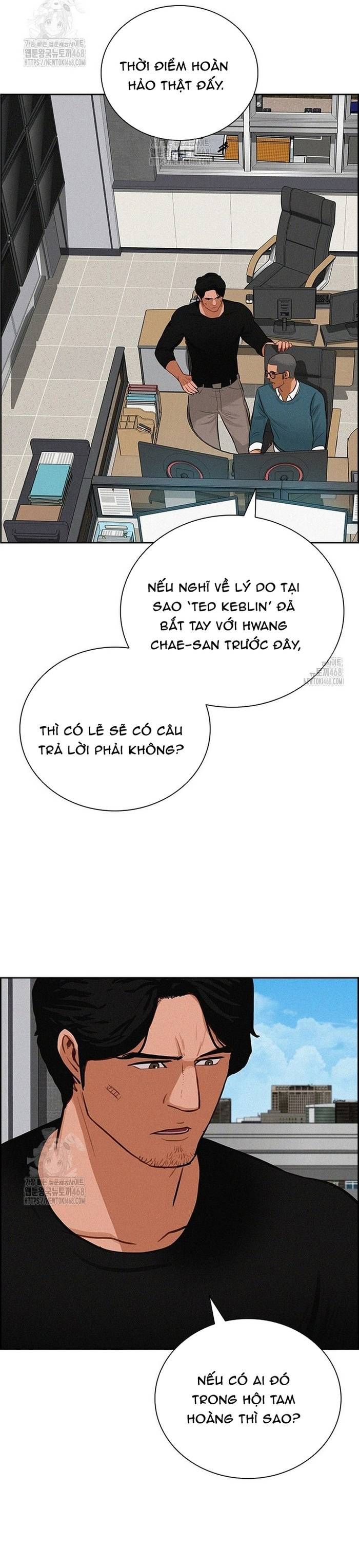 Chúa Tể Đồng Tiền Chapter 263 - 22