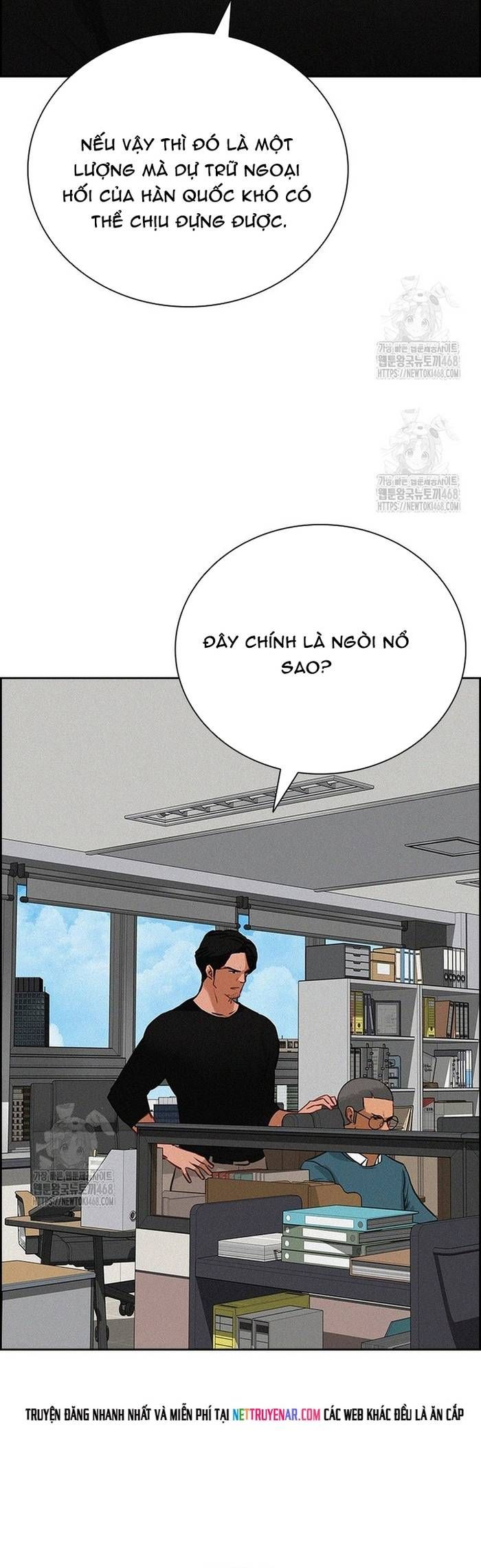 Chúa Tể Đồng Tiền Chapter 263 - 25