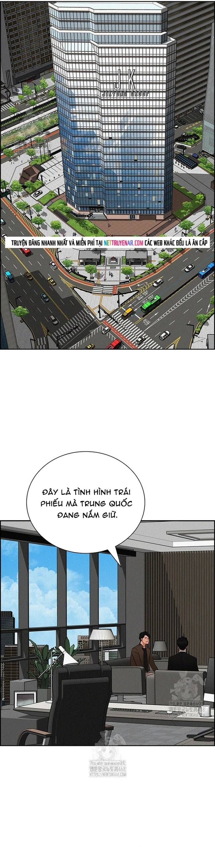 Chúa Tể Đồng Tiền Chapter 263 - 34