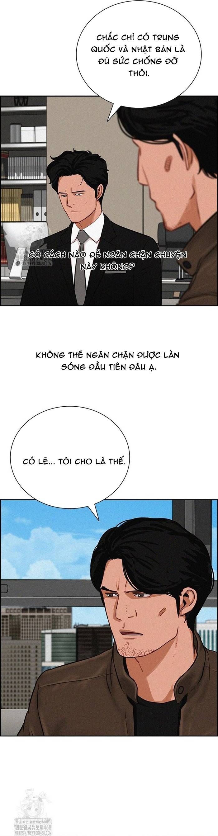 Chúa Tể Đồng Tiền Chapter 264 - 2