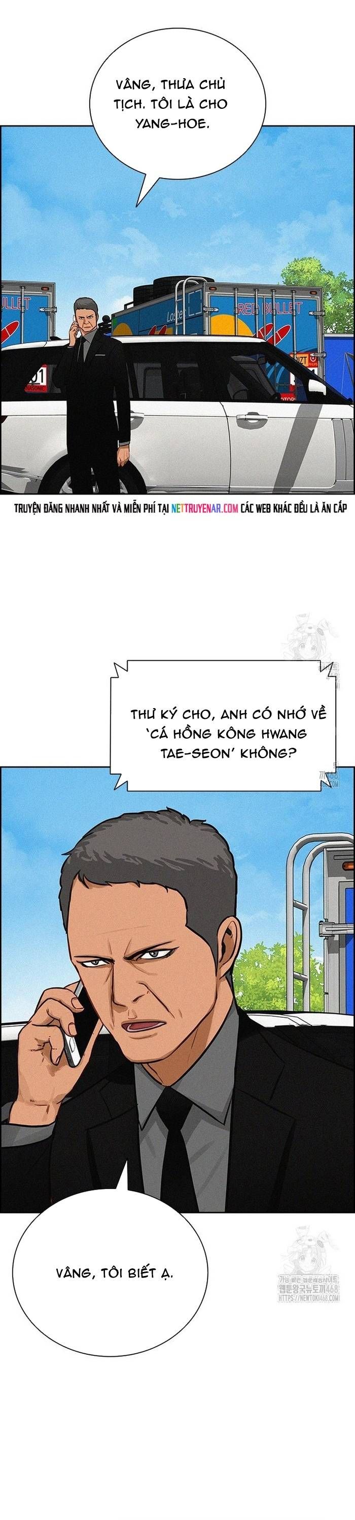 Chúa Tể Đồng Tiền Chapter 264 - 18