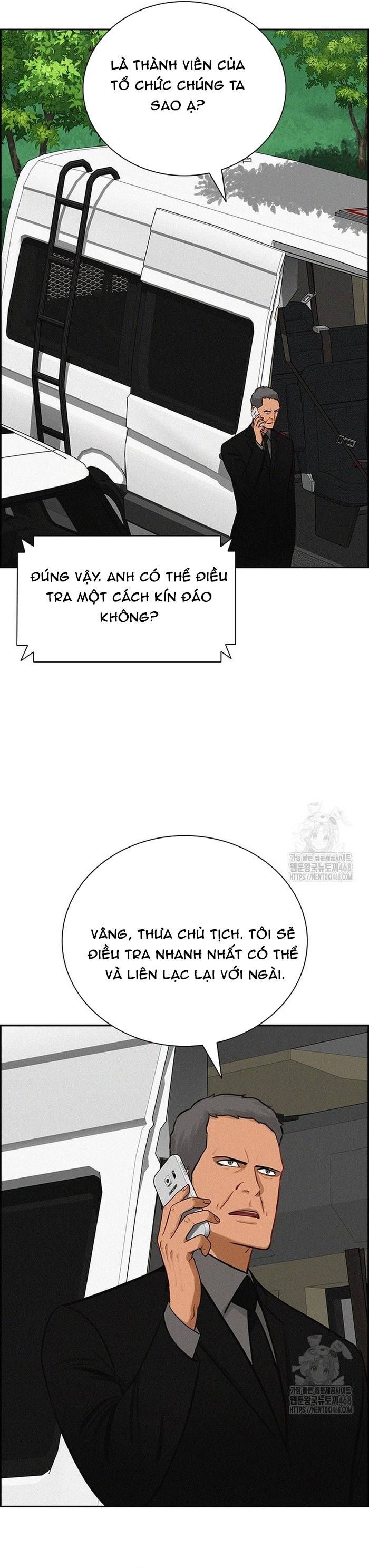 Chúa Tể Đồng Tiền Chapter 264 - 20