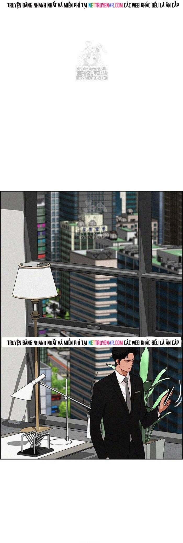 Chúa Tể Đồng Tiền Chapter 264 - 21