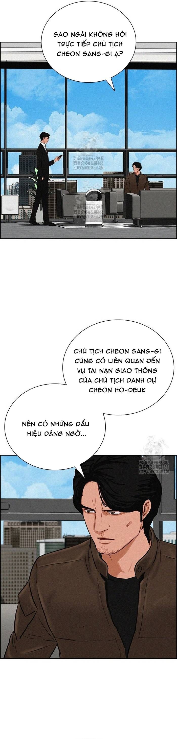 Chúa Tể Đồng Tiền Chapter 264 - 22