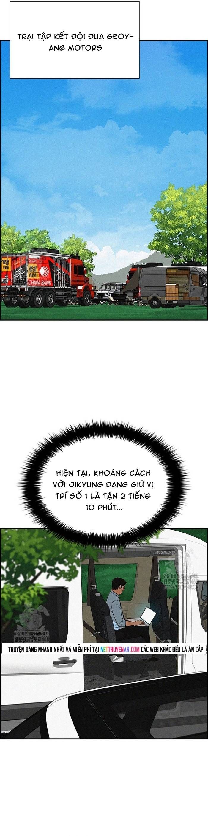 Chúa Tể Đồng Tiền Chapter 264 - 26