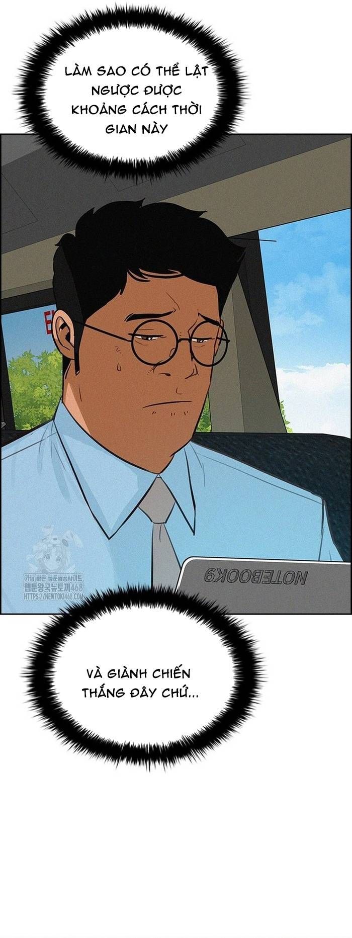 Chúa Tể Đồng Tiền Chapter 264 - 27