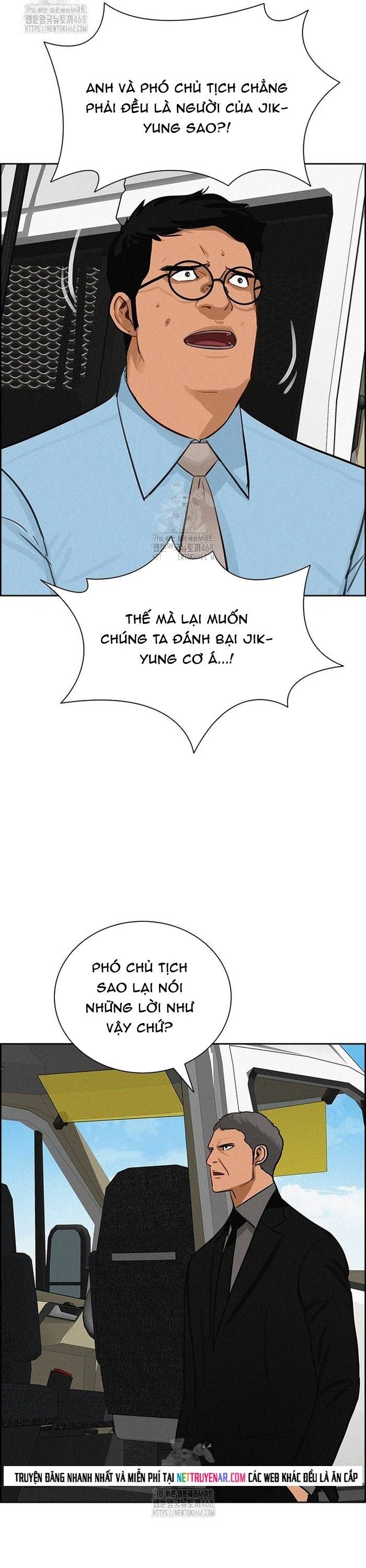 Chúa Tể Đồng Tiền Chapter 264 - 31