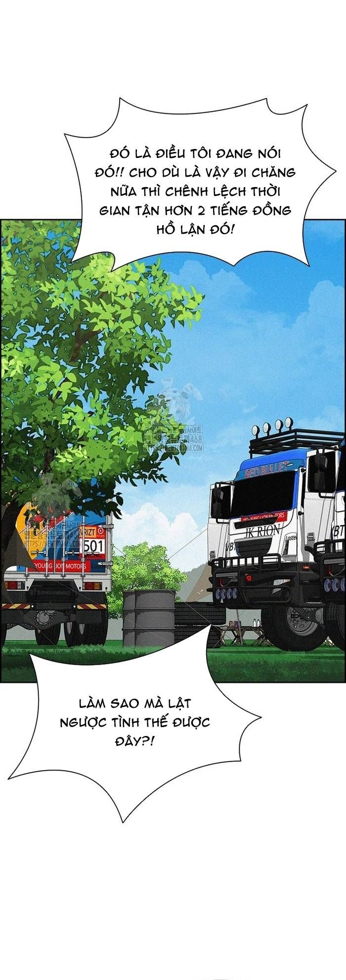 Chúa Tể Đồng Tiền Chapter 264 - 32
