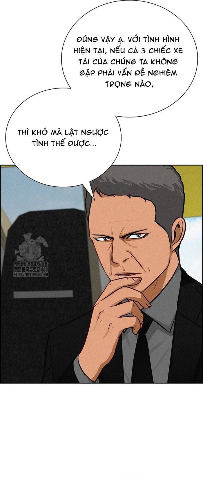 Chúa Tể Đồng Tiền Chapter 264 - 33