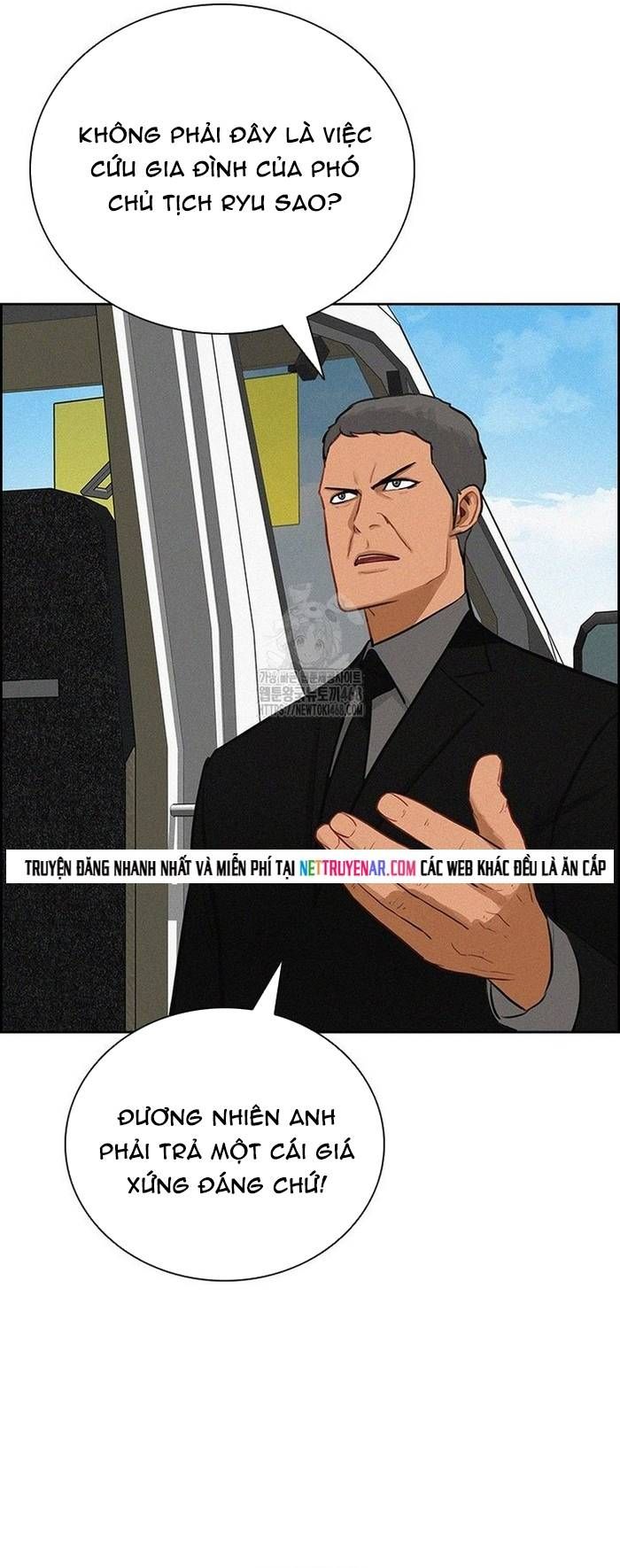 Chúa Tể Đồng Tiền Chapter 264 - 36