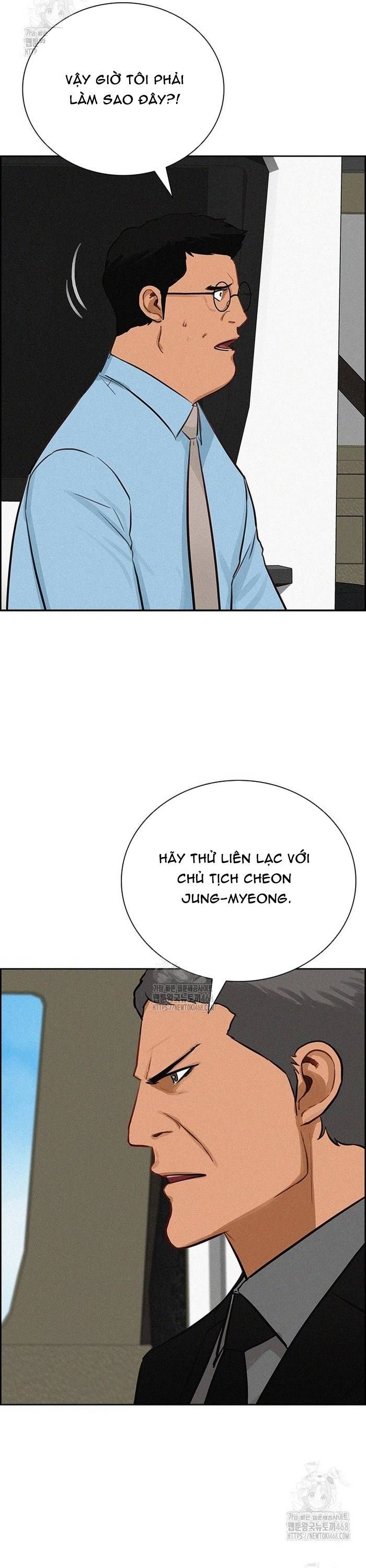 Chúa Tể Đồng Tiền Chapter 264 - 38