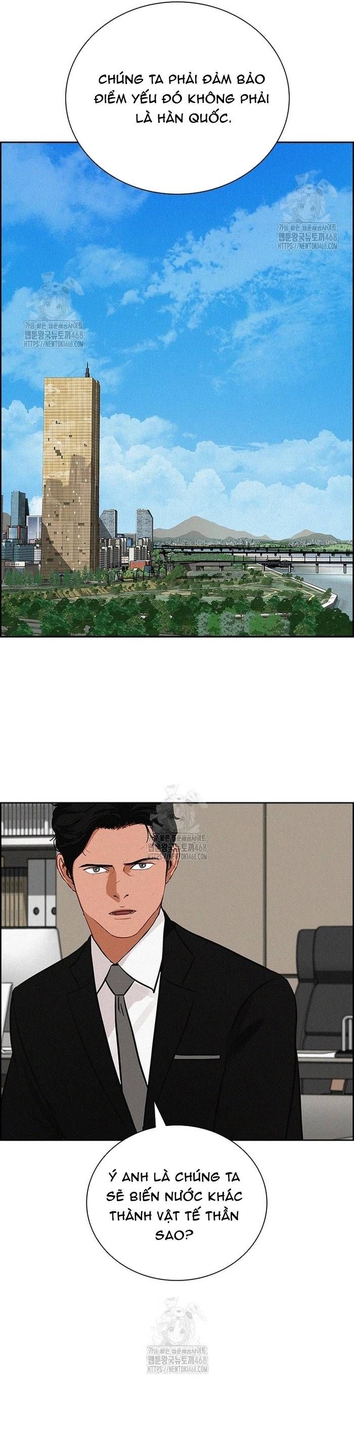 Chúa Tể Đồng Tiền Chapter 264 - 5