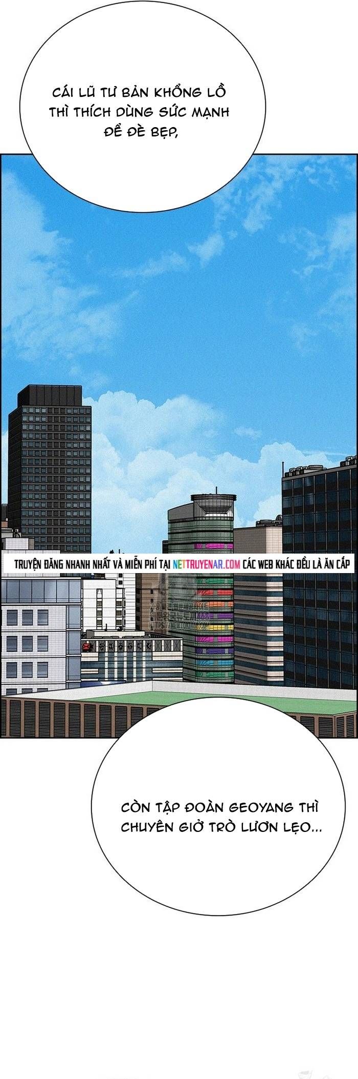 Chúa Tể Đồng Tiền Chapter 264 - 46