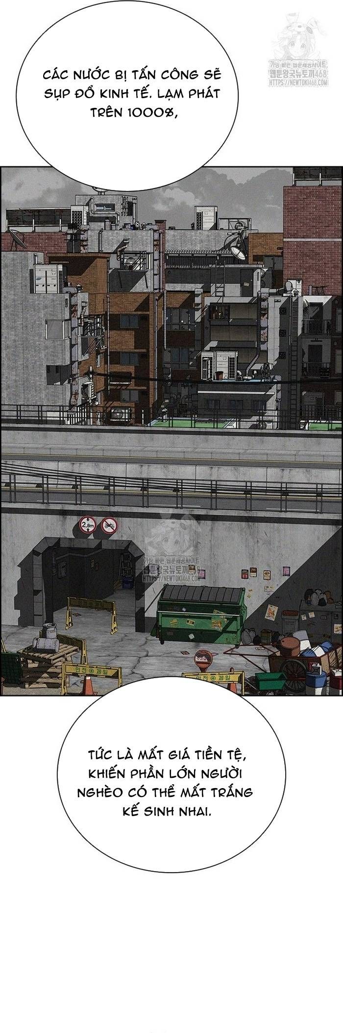 Chúa Tể Đồng Tiền Chapter 264 - 7