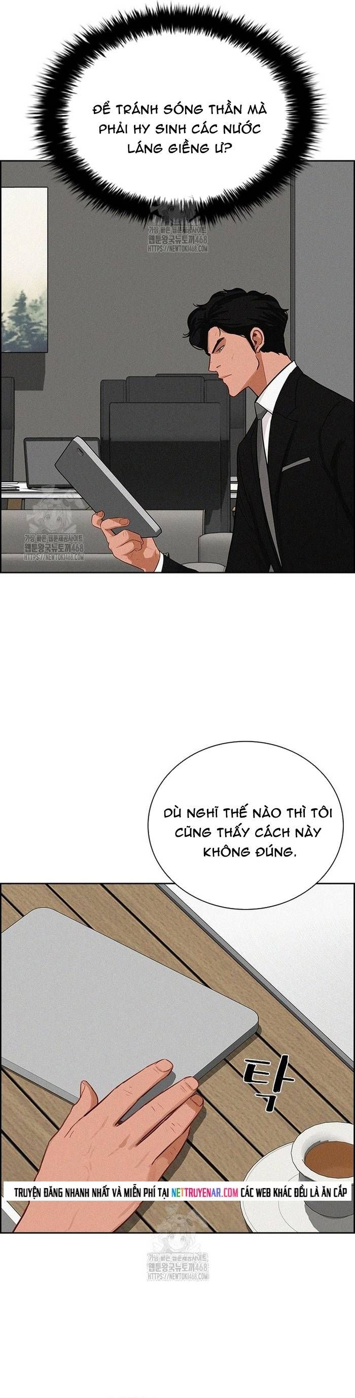 Chúa Tể Đồng Tiền Chapter 264 - 8