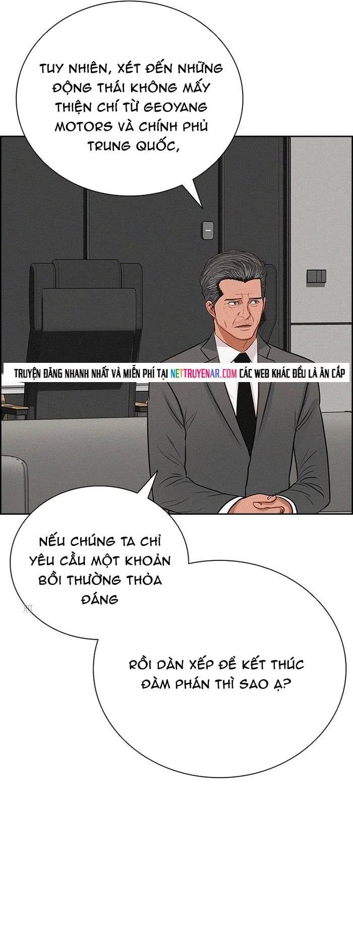 Chúa Tể Đồng Tiền Chapter 265 - 17