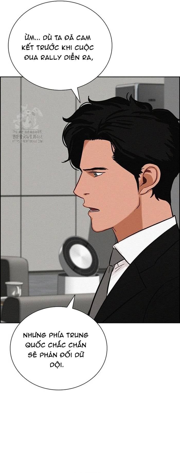 Chúa Tể Đồng Tiền Chapter 265 - 18