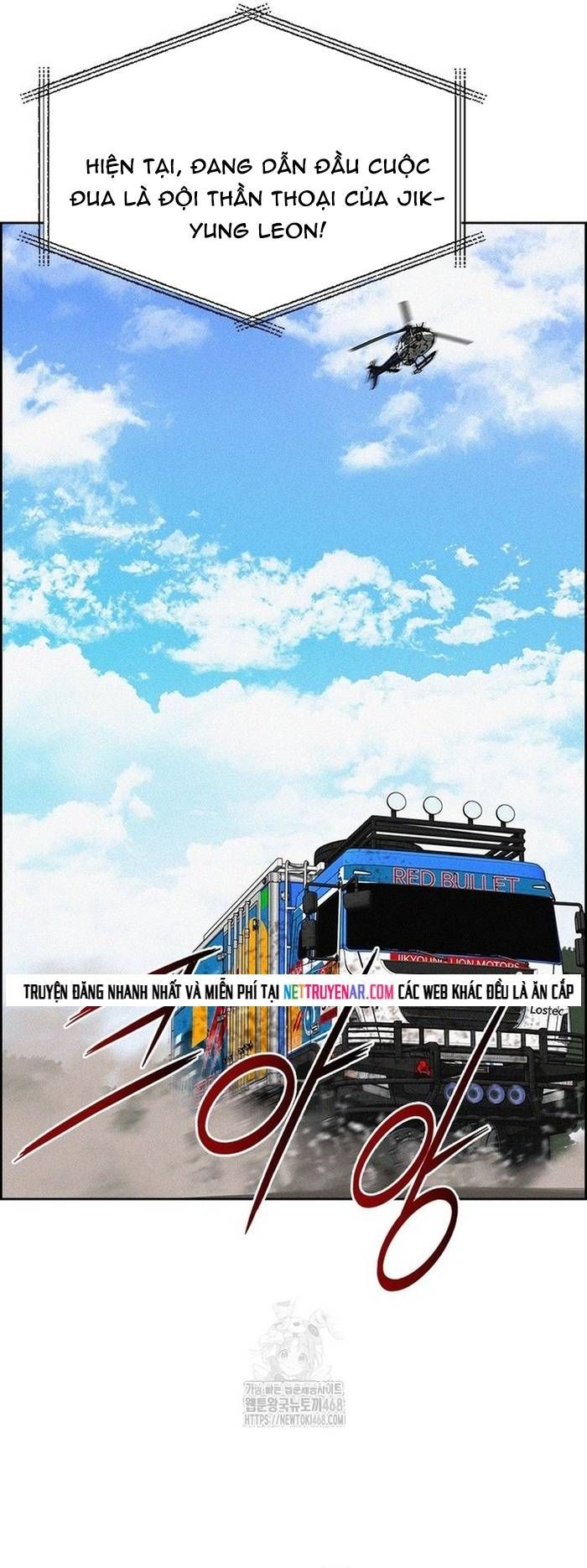 Chúa Tể Đồng Tiền Chapter 265 - 21