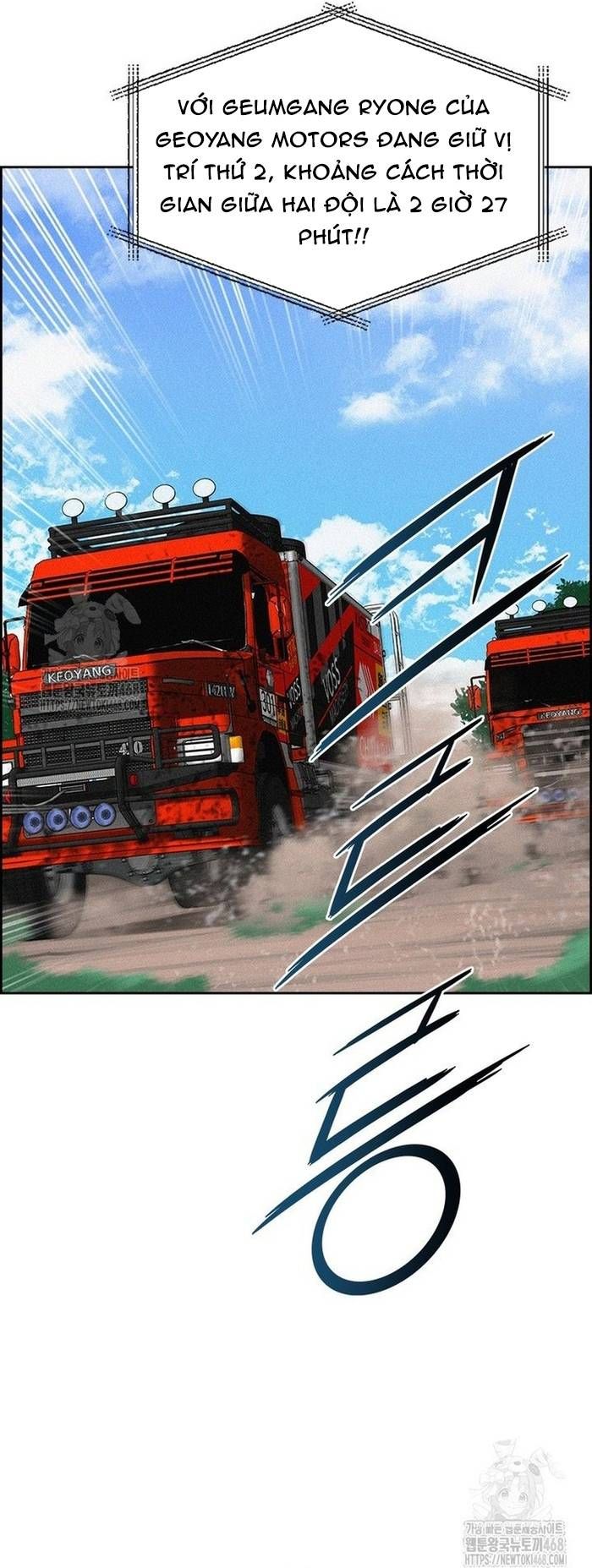 Chúa Tể Đồng Tiền Chapter 265 - 22