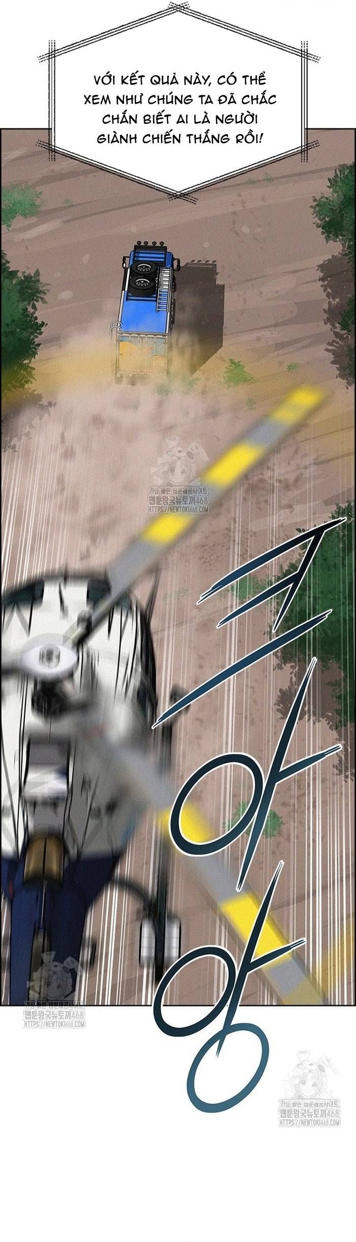 Chúa Tể Đồng Tiền Chapter 265 - 23