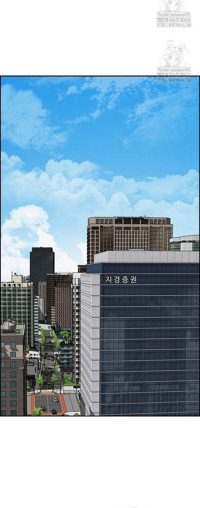 Chúa Tể Đồng Tiền Chapter 265 - 26