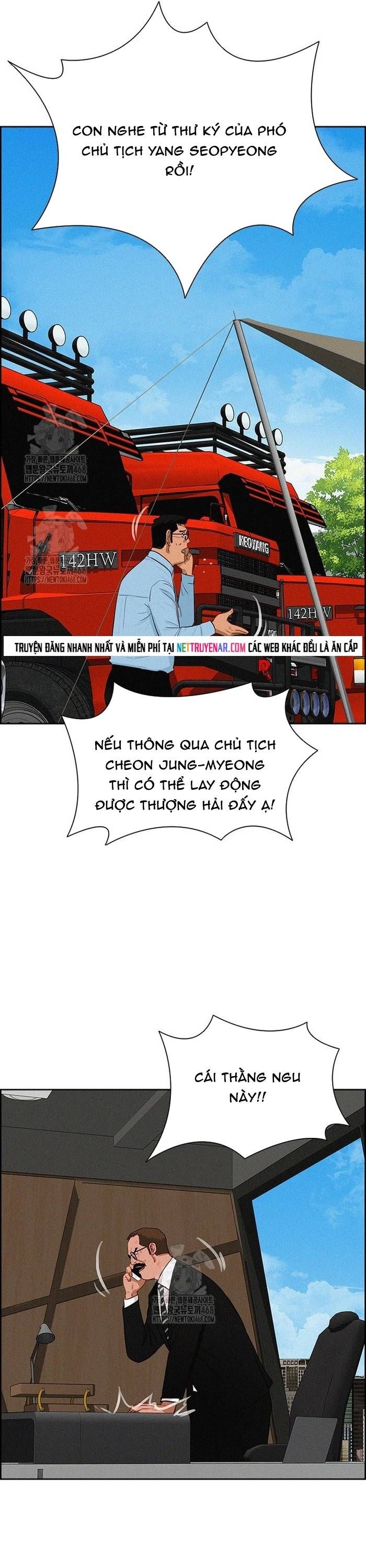 Chúa Tể Đồng Tiền Chapter 265 - 4