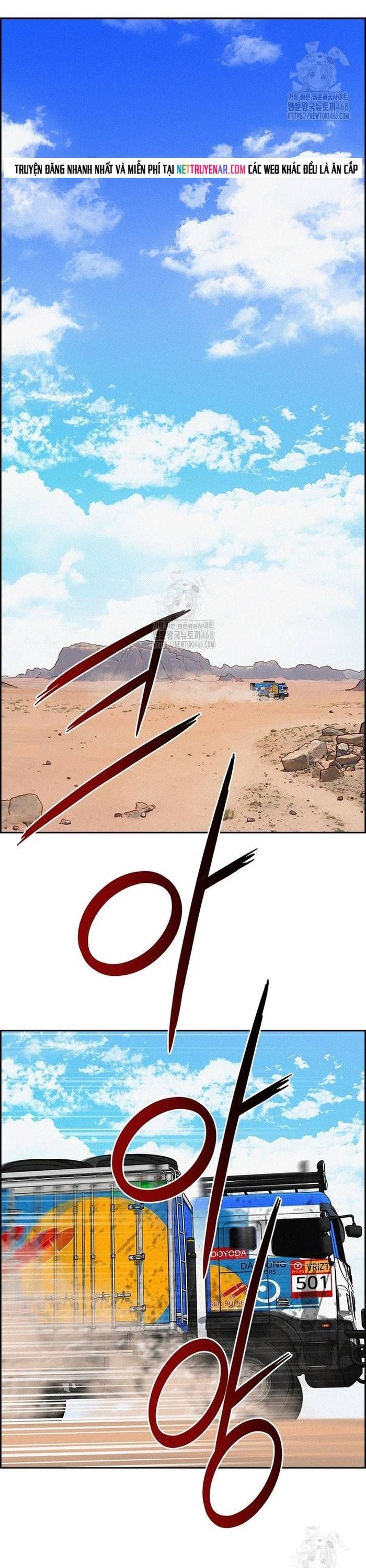 Chúa Tể Đồng Tiền Chapter 265 - 34