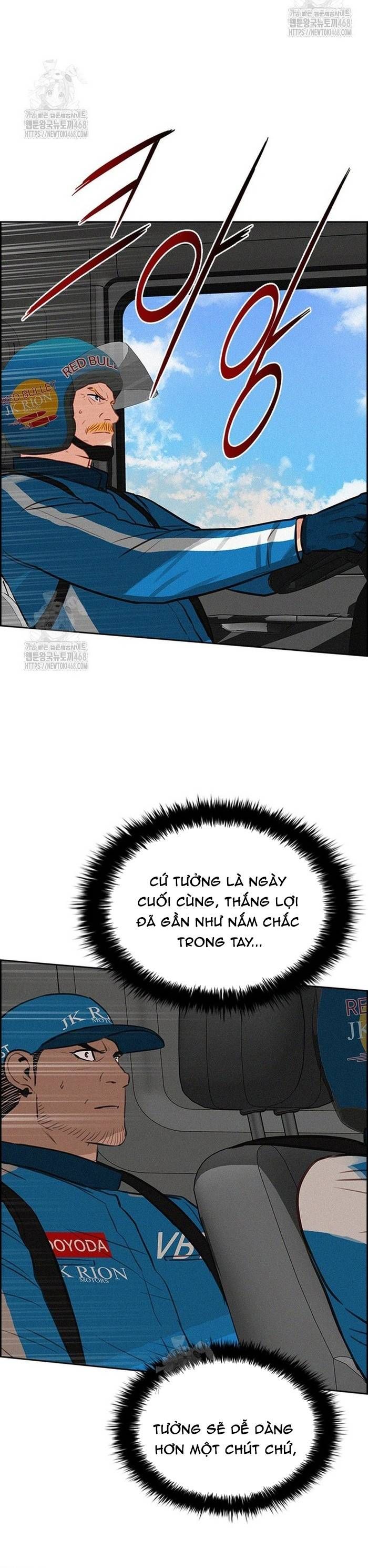 Chúa Tể Đồng Tiền Chapter 265 - 35