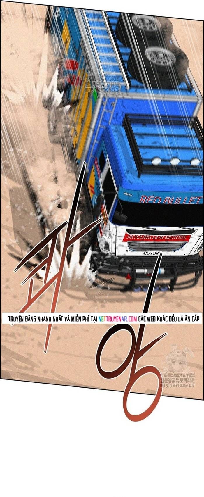 Chúa Tể Đồng Tiền Chapter 265 - 36